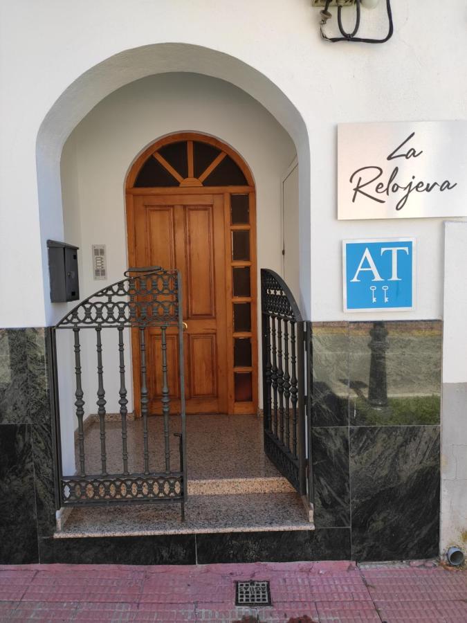 Apartamentos La Relojera 2 哈兰迪雅·德·拉·维尔 外观 照片