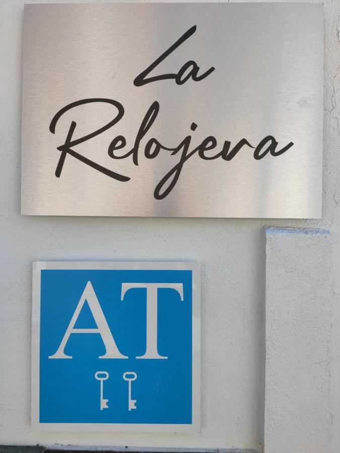 Apartamentos La Relojera 2 哈兰迪雅·德·拉·维尔 外观 照片